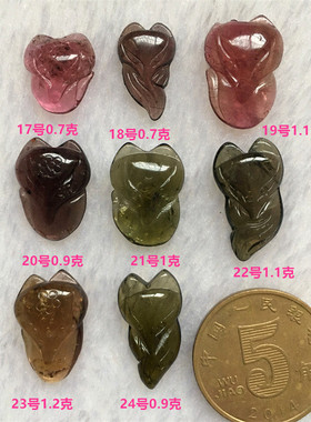 .天然碧玺雕刻件俏色巧雕精工打磨一物一图水晶吊坠挂件百搭配饰
