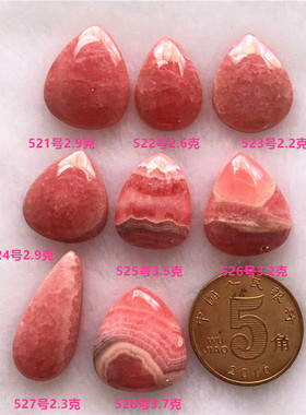 天然红纹石吊坠红色水晶项链女玫瑰金珠宝毛衣链女朋友礼物