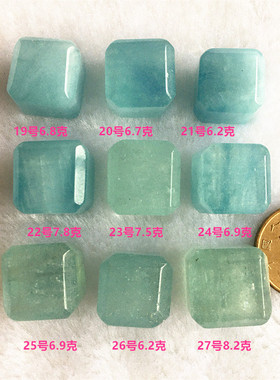 情侣海蓝宝纯天然一物一图