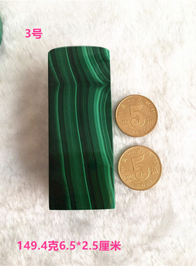 天然原矿印章摆件一物一拍孔雀石