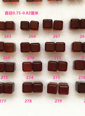 魔方方形形石榴红宝石蛋面石榴石戒面裸石大红色素面光面配石diy