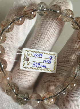 天然黑金超七手串男女黑超七水晶手链彩发晶骨干顺发钛晶