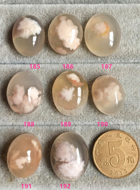 樱花玛瑙吊坠冰种飘花海洋玉髓马达加斯加水晶项链女送女友送老妈
