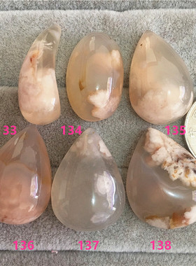 直播间樱花玛瑙水滴圆牌捡漏吊坠