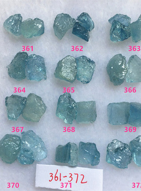 纯天然吊坠海蓝宝一物一图