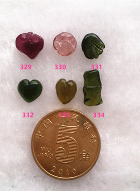 捡漏天然水晶戒指碧玺托帕月光紫