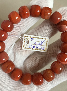 满肉南红玛瑙手串一物一图