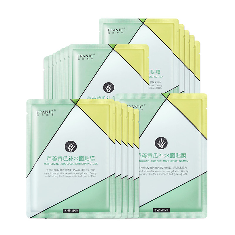 franic /法兰琳卡女补水清洁面膜 法兰琳卡贴片面膜
