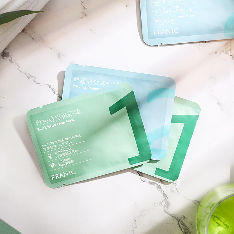 法兰琳卡收敛紧致套装男女鼻贴膜 法兰琳卡鼻帖