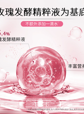 【双11抢购】法兰琳卡鲜精华水乳补水保湿男女护肤品学生平价护肤