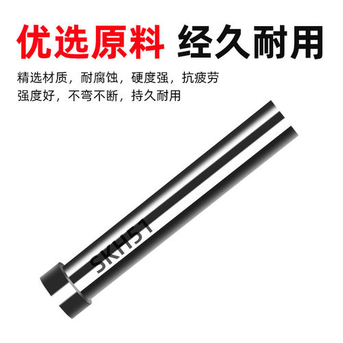 模具冲针冲头SKH51加硬T型圆柱杆五金模具冲压孔配件非标定制做 - 图0