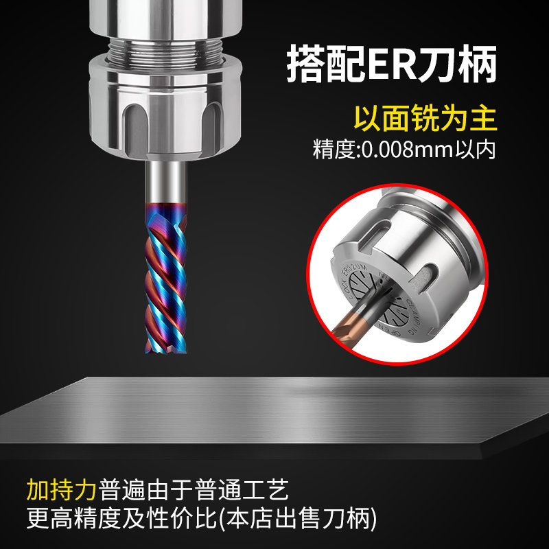 ER32筒夹加工中心铣床雕刻机高速精雕机数控刀柄弹簧ER25夹头er16