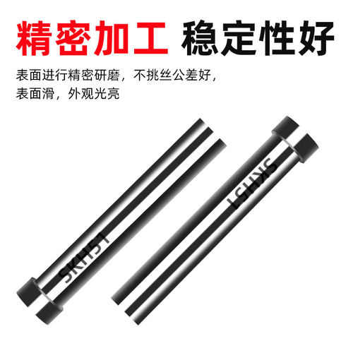 模具冲针冲头SKH51加硬T型圆柱杆五金模具冲压孔配件非标定制做 - 图2