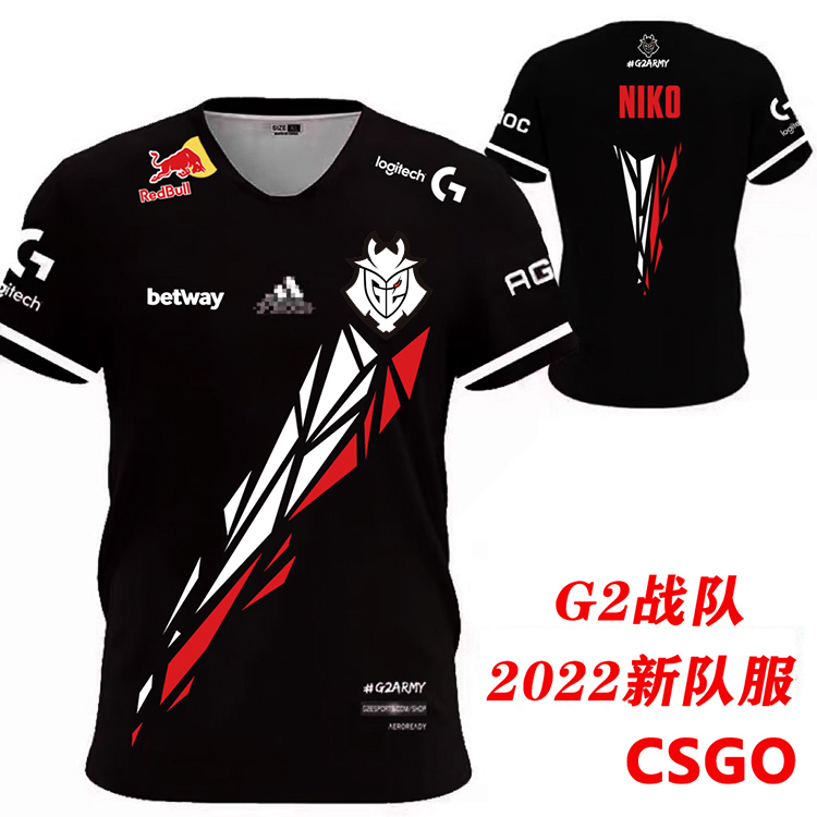 G2队服2023CSGO战队NIKO同款衣服mONESY出征服短袖t恤major周边男 - 图0