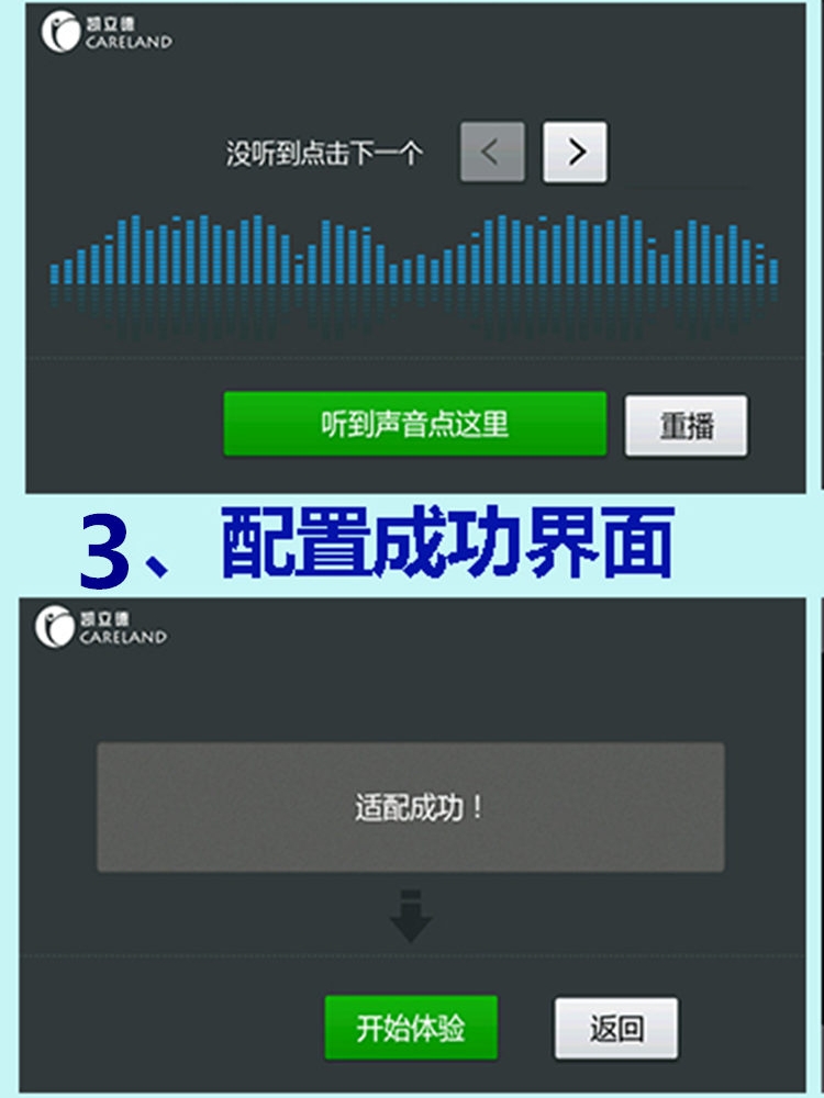 2023年最新版凯立德导航地图卡升级GPS地图内存卡16g汽车载sd更新 - 图0