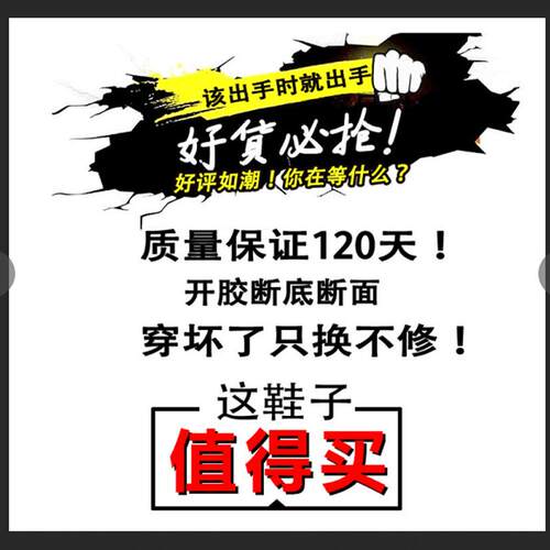 男鞋春季小众原创高级感厚底休闲小白板鞋男款透气皮面运动面包鞋 - 图3