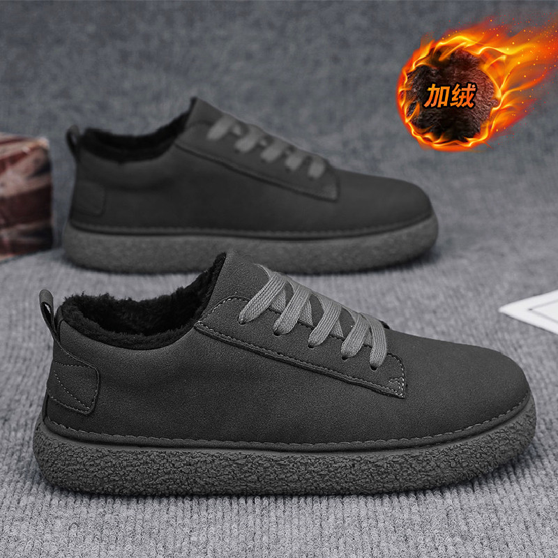 男鞋冬季加绒保暖二棉鞋男士翻毛皮鞋百搭休闲板鞋开车软底豆豆鞋,淘宝优惠券,粉丝福利购,淘宝优惠卷