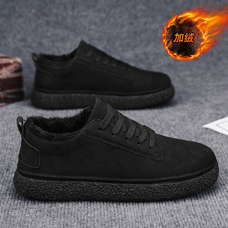 男鞋冬季加绒保暖二棉鞋男士翻毛皮鞋百搭休闲板鞋开车软底豆豆鞋,淘宝优惠券,粉丝福利购,淘宝优惠卷