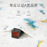 Beibo Babybox моча водонепроницаемой можно промыть хлопковое хлопковое хлопковое дышащее дышащее новорожденный ребенок большой размер