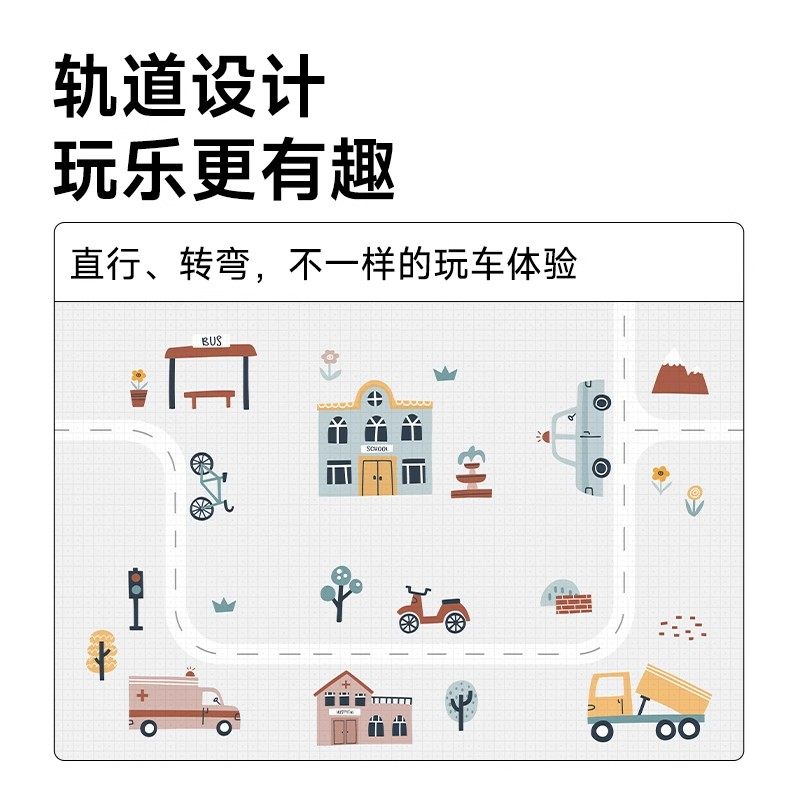 贝博氏宝宝爬爬垫拼接地垫婴儿加厚家用无甲醛防摔爬行垫儿童客厅,淘宝优惠券,粉丝福利购,淘宝优惠卷