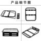 Rear rack, national standard, durable and strong, iron tail rack