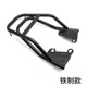Motorcycle m3 rear shelf electric motorcycle monkey electric car