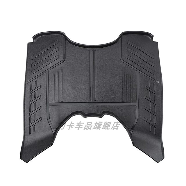 Yamaha tank 150 floor mat BWS