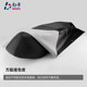 Motorcycle electric seat foreskin, cushion leather cover, straddle-type battery car, universal leather, wear-resistant free leather, universal model