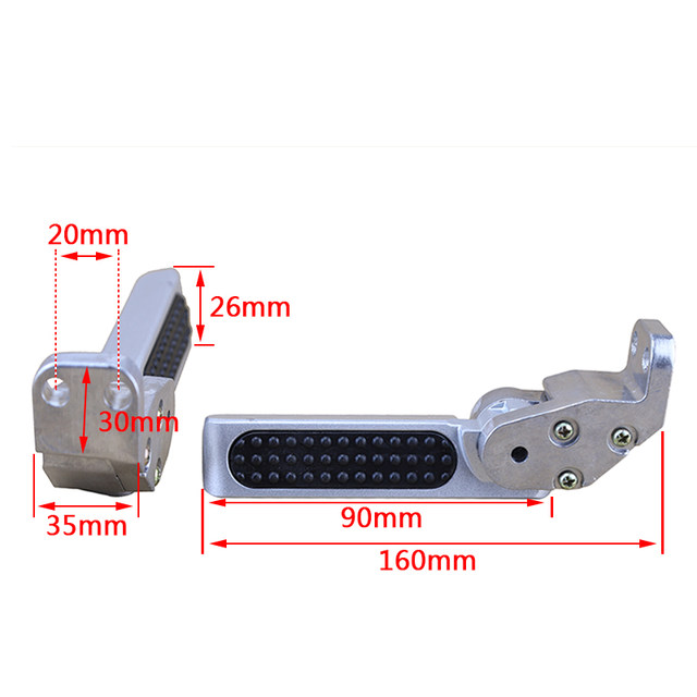 Yadi electric vehicle foldable rear pedals Lima E