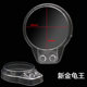 Electric vehicle transparent thunder glass cover instrument case