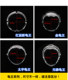 Electric vehicle instrument shell motorcycle thunder king ghost fire