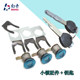 Cruiser t3 full car lock set lock door