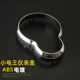 Guiwang electric vehicle instrument case cover transparent