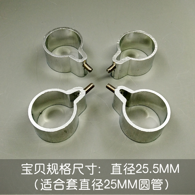 升降手摇晒晾衣架配件适用于不锈钢管套环堵头吊球吊环25 28 32MM - 图1