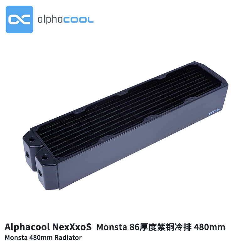 欧酷 全紫铜冷排散热器Alphacool Monsta 86厚120/240/360/480 - 图3