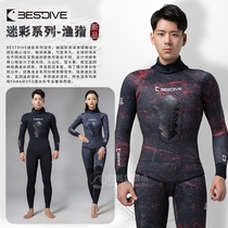 Bestdive Conjoined Split Camouflated Fishing Hunt Diving 3MM 5MM Free Diving Suit Fishing Hunting Warm Overplay