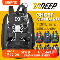 XDEEP GHOST diving single bottle back flying light weight luxury travel light version buoyancy adjustment controller BCD