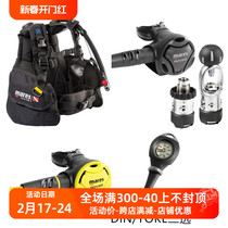 MARES Rover 2S ROVER BCD scuba diving scuba diving suit regulator