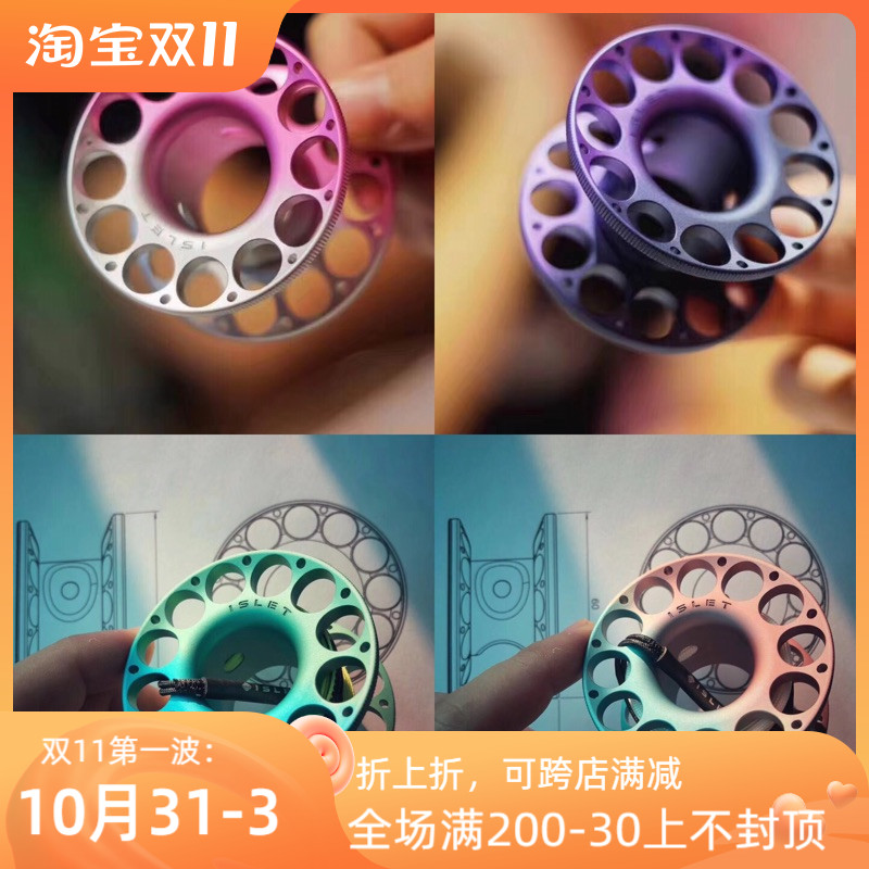 islet-新人首单立减十元-2022年11月|淘宝海外
