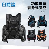 White fin shark new products Aqualung Pro Hd scuba diving BCD buoyancy controllers Deep dive professional BCD