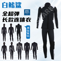 White Fin Shark Bestdive 3mm Black & White Ultra Bomb Classic Split Diving Suit Water Lung Deep Diving One-piece Diving Suit