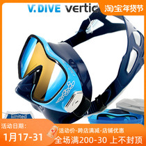 Taiwan V DIVE M103 Import Silicone Resistant UV Professional Diving Mirror Deep Dive Snorkeling Triple Treasure Diving Mirror