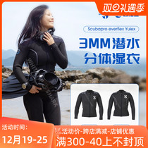 SCUBAPRO EVERFLEX YULEX 3MM Split Warm Diving Suit Scuba Diving Suit Deep Diving Couple