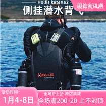 Hollis SMS Katana2 diving side hanging back flying buoyancy control regulator Single bottle cold water technology Subway BCD