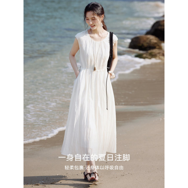 XWI Xinwei seaside resort style modal sleeveless dress women's summer waist slimming white skirt