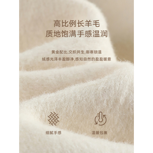 XWI XWI Chinese style red double-sided woolen jacket