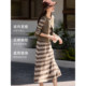 XWI Xinweimeiladaka striped knitted skirt suit women's spring slim imitation denim vest set two-piece