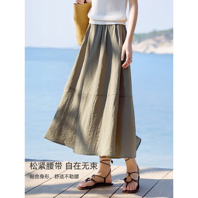 XWI XWI Xinwei travel resort style skirt color solid for women 2026 spring high-waisted slimming A-line versatile flower bud skirt