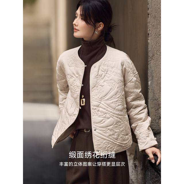 XWI Xinwei New Chinese Style Light National Style Elegant Embroidered Cotton Jacket Women's Autumn and Winter Lightweight Warm Cotton Jacket
