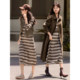 XWI Xinweimeiladaka striped knitted skirt suit women's spring slim imitation denim vest set two-piece